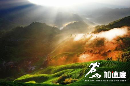 崇州拓展(zhan)基地：崇州雞冠山(shān)野外拓展(zhan)訓練基地