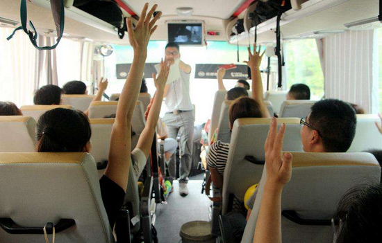 教練接車(che).png