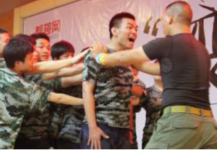 QQ截圖20180401113043.png