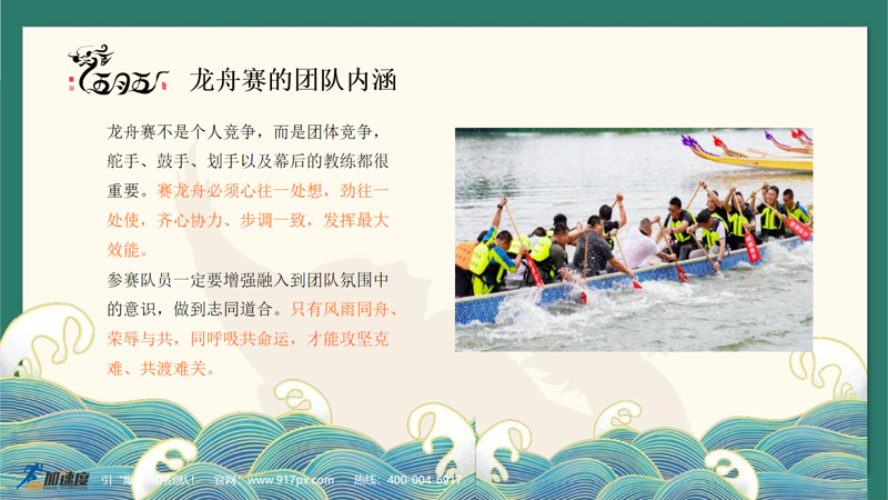 微信(xin)圖片_20250418103931.png