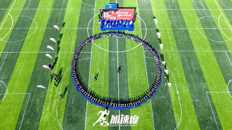 微信(xin)圖片_20250613103646.jpg